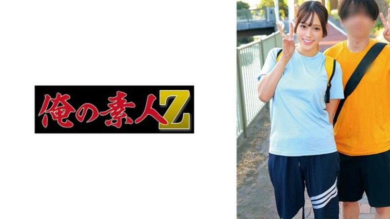瀨裡奈＆利庫