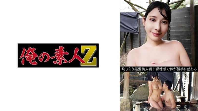 嘉穗 (31)