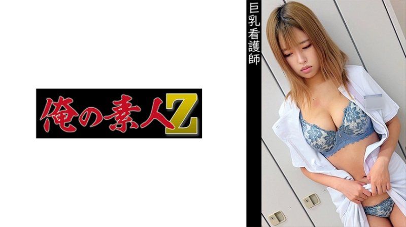耳鼻喉科勤務T