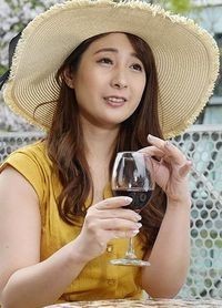 朽木乙葉